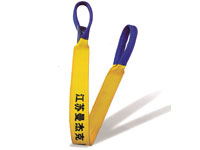 扁平吊環(huán)吊帶MBA型
